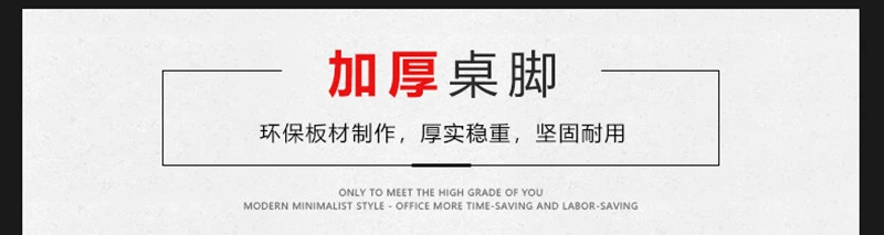 Áo văn phòng nội thất ông chủ bàn gỗ rắn sơn da giám đốc điều hành bàn chủ tịch bàn quản lý bàn máy tính bàn tại chỗ - Nội thất văn phòng