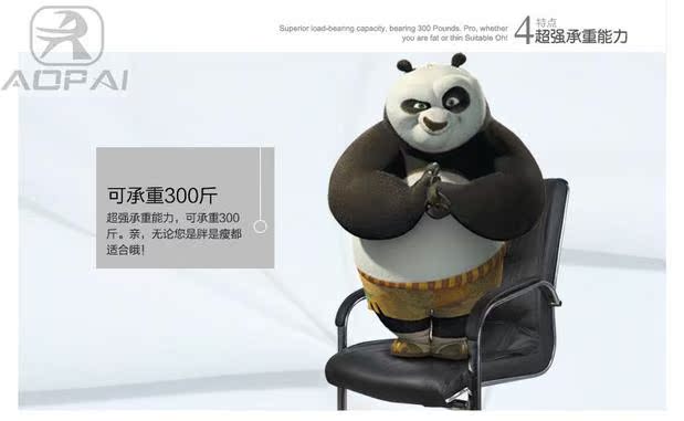 Áo văn phòng nội thất cung hội nghị ghế máy tính ghế tiếp tân ghế parlor ghế nhân viên ghế văn phòng ghế tại chỗ