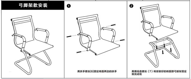 Áo nội thất văn phòng Áo lưới vải quản lý ghế nhân viên ghế giám đốc điều hành trung bình trở lại ghế nhà xoay ghế văn phòng