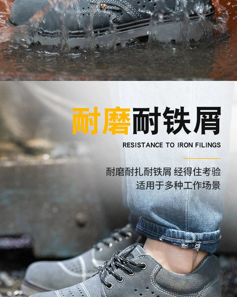 Labor protection shoes for men with steel plate in winter lightweight anti-odor steel toe anti-smash anti-puncture breathable old protection construction site work shoes