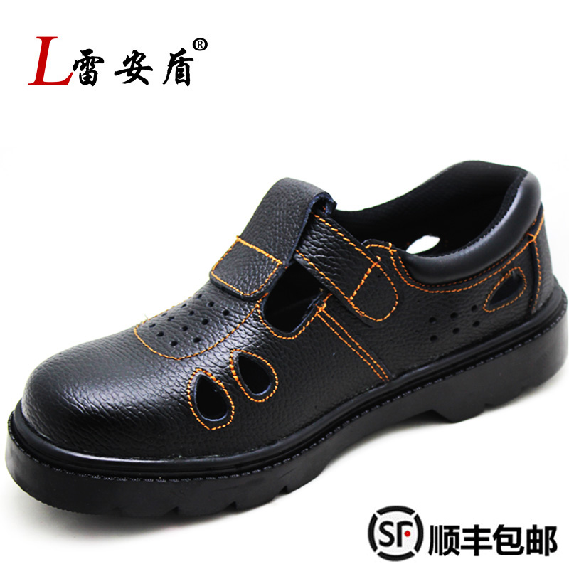 Thunder Shield Labor Shoes Men's Summer Sandal Sandals Breathable Deodorant Anti-Puncture Light Old Bonded Steel Sheet Working Shoes