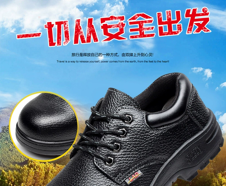 Labor protection shoes for men in winter, lightweight, deodorant, lightweight steel toe caps, anti-smash and anti-puncture construction site old steel plate work shoes