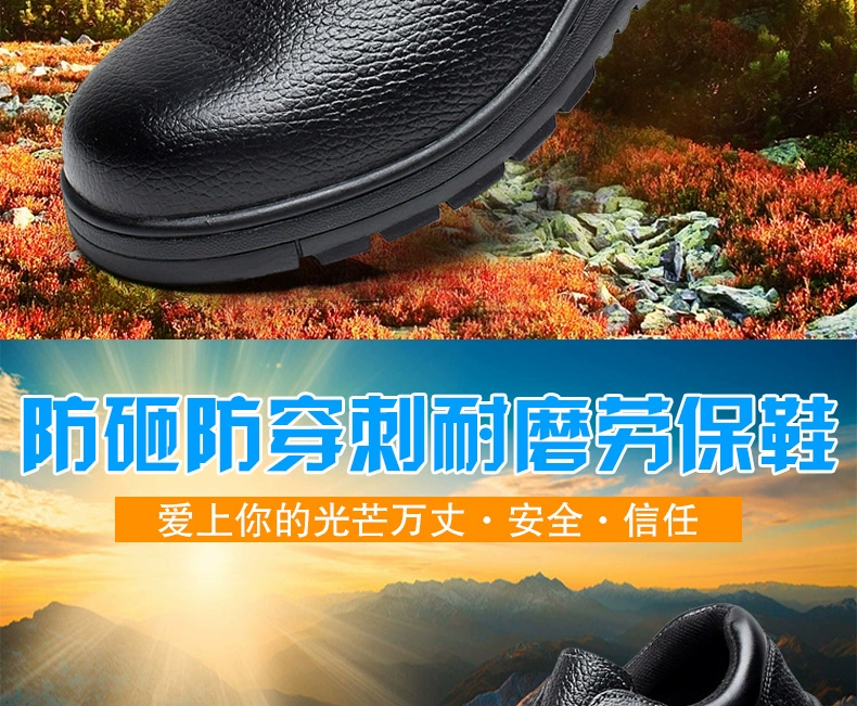 Labor protection shoes for men in winter, lightweight, deodorant, lightweight steel toe caps, anti-smash and anti-puncture construction site old steel plate work shoes