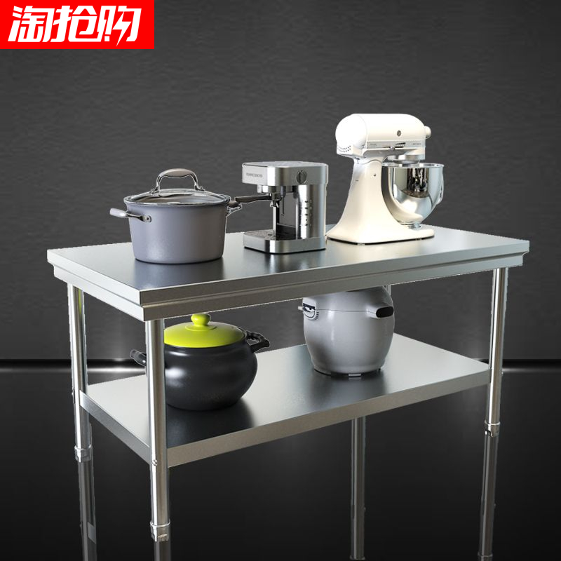 Hot Sell Thickened two-storey Stainless Steel Bench Hotel Kitchen Operation Table Working Table Beats Lotus packed with table noodles
