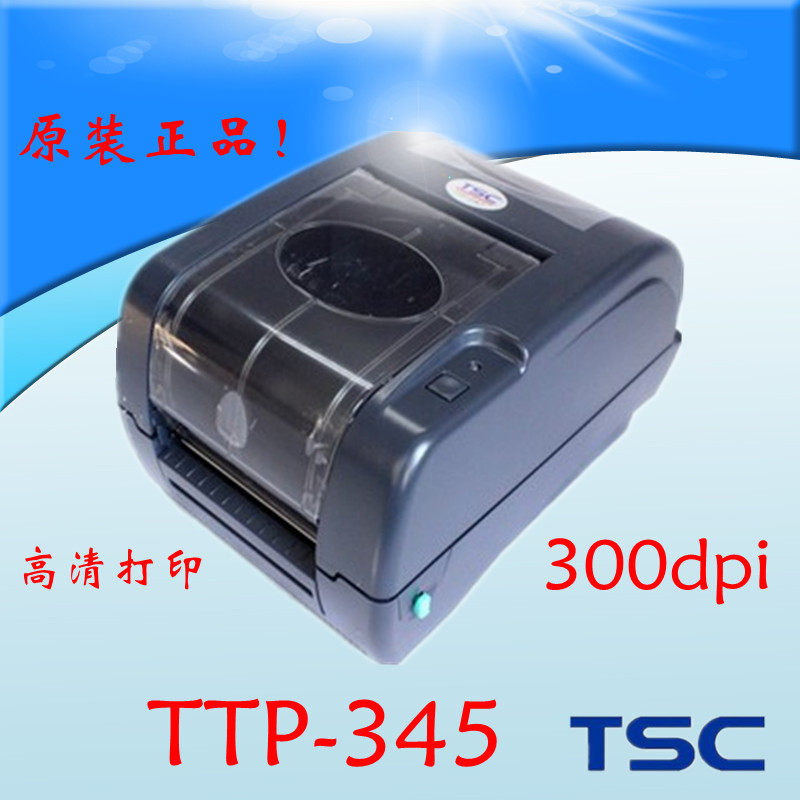 tsc345
