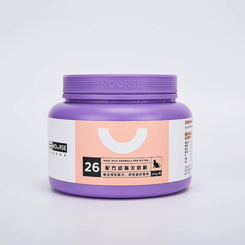 Wei Shi mèo con mèo sữa sữa 200g mèo con sơ sinh vào mèo mang thai sau sinh dinh dưỡng sức khỏe bột sữa thú cưng - Cat / Dog Health bổ sung sữa mèo