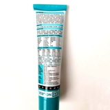 Wei Shi Nutrition Mao Cream 120g Cat с мао -мао -мао -шарикоподнезди