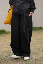 BEEKITE Day Department Rough Twill Stripes Loose Broadlegged Trousers Cityboy Outline tooling beamtide 100 lap pure cotton retro