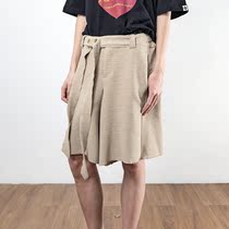 BEEKITE profile Pleated Creatology Gown Shorts Shorts Skirt Day Ensemble Casual Loose 50% Retro 100 Hitch Sensation