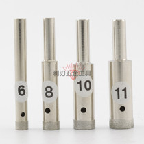 20 5-36 5 beeswax jade bracelet Jade Diamond ultra-thin drill glass tile fine sand hole opener