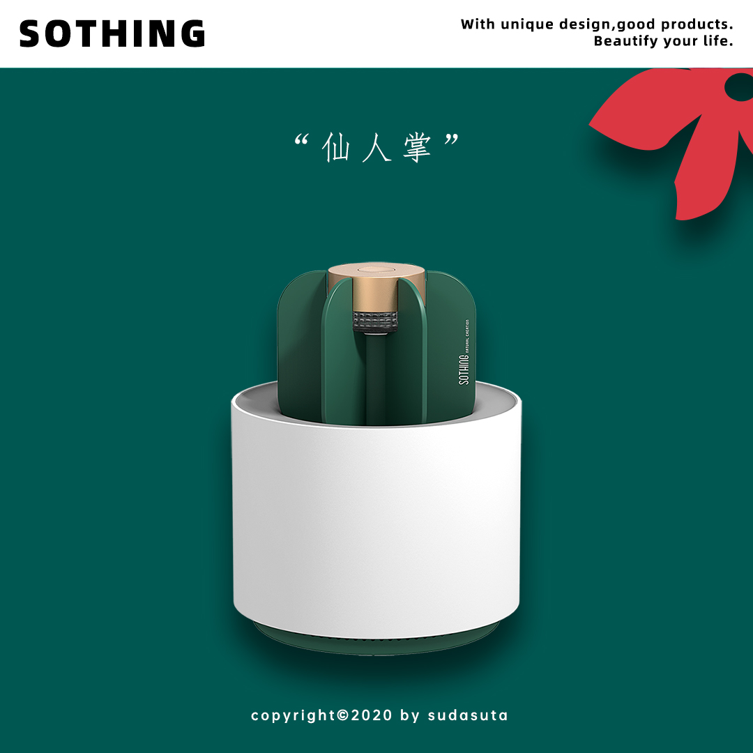 Purple USB Household Bedroom Mini Portable Plug-in Mosquito Artist