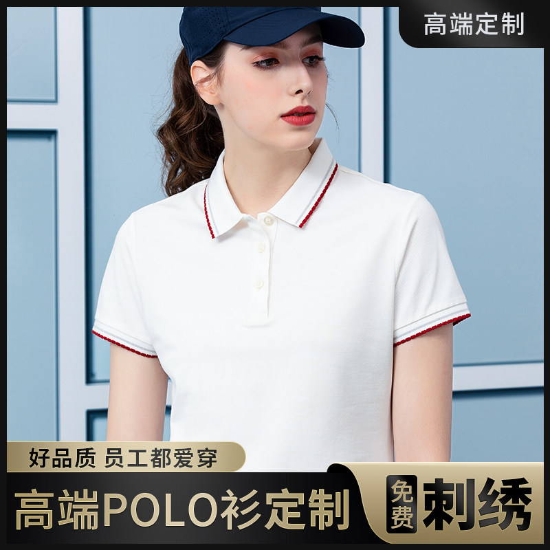 Summer work clothes short-sleeved custom logo summer employee work clothes men's shirt printing business POLO shirt work clothes women