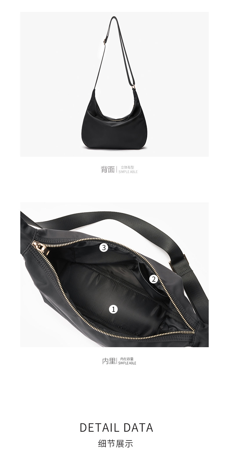 Лампа в виде луны, нейлоновая модная сумка через плечо, сумка на одно плечо, городской стиль, в западном стиле Yonben/Leung 