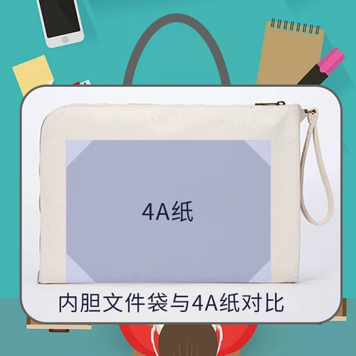 YONBEN/元本良厂 Вместительный и большой вкладыш для папок, система хранения, косметичка