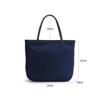 Сокровище синий (средний)