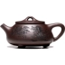 Bộ ấm trà làm bằng tay tinh khiết của bộ ấm trà gia đình nổi tiếng Wu Ronghua xác thực cũ màu tím bùn đá - Trà sứ