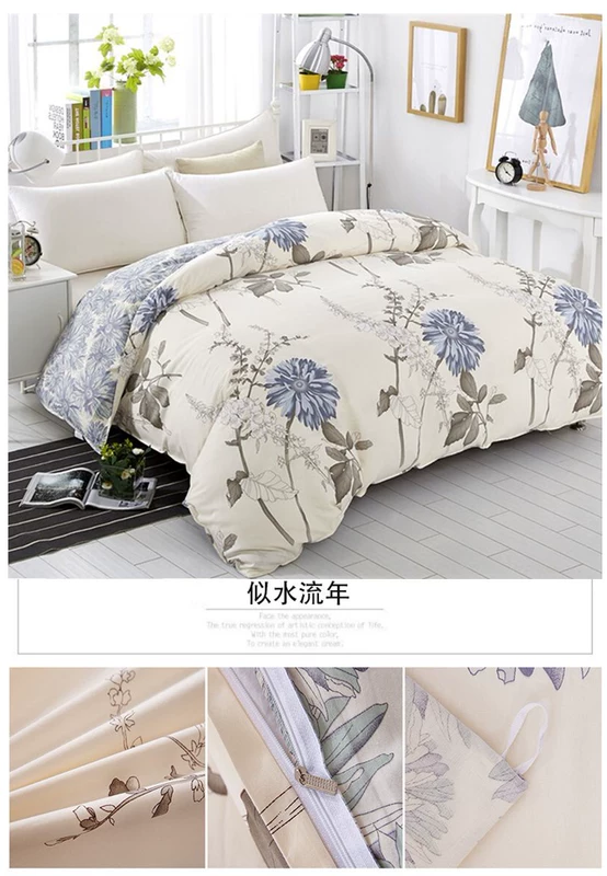 Chăn bông Hengyuanxiang đơn mảnh 100% cotton twill quilt đôi 200x230cm đơn 1,5 m 1,8
