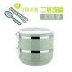 Hộp cơm trưa cách nhiệt nhiều lớp inox hộp ăn trưa 9,9 nữ lò vi sóng văn phòng nhân viên nhựa hai lớp ba lớp 304 - Hộp cơm điện sưởi ấm ủ cơm cắm điện