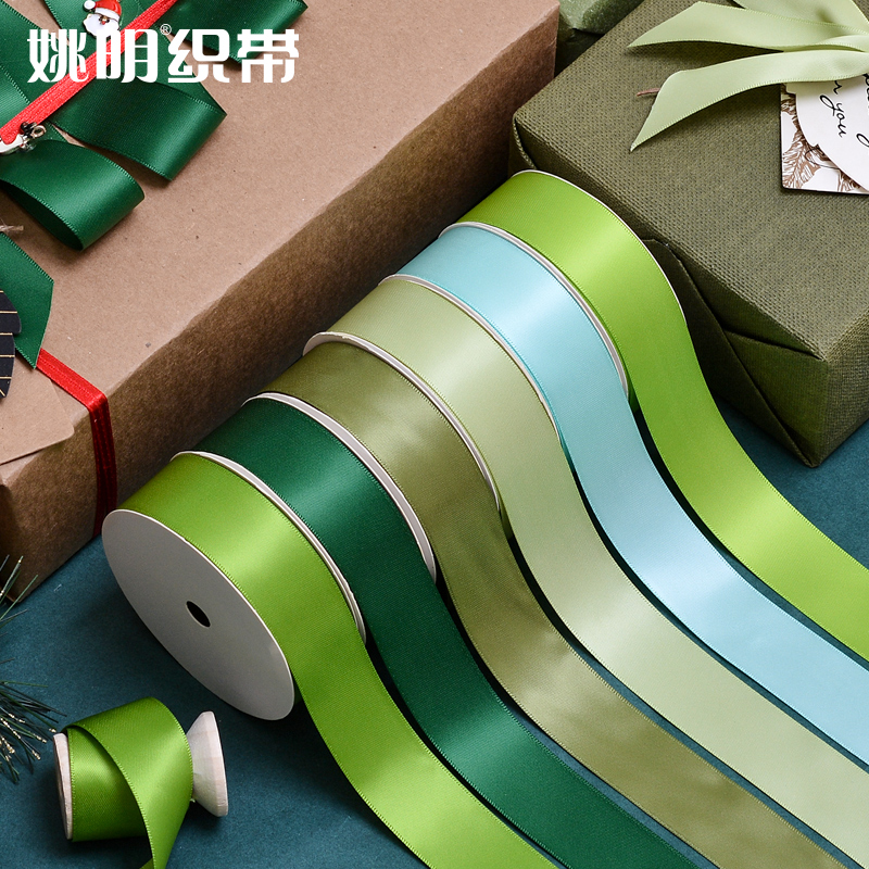 Yao Ming webbing ribbon ribbon ribbons roll mounted bifacial color ding with hair accessories DIY packaging creative gifts Green Department 25mm