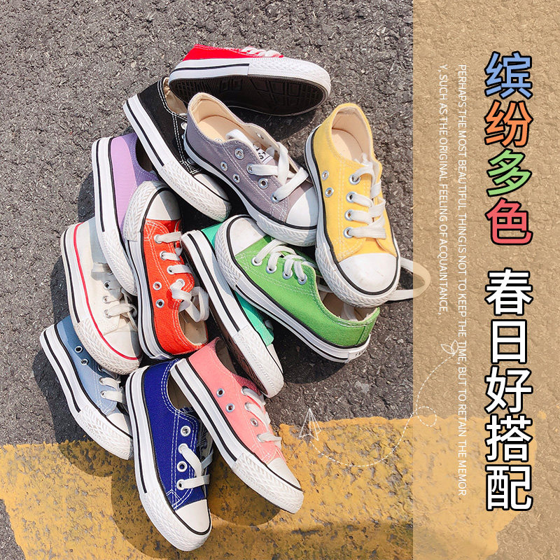 Children Sails Shoes Girl Among children Baby Baby Baby New Shoes Parenting Shoes Han Edition Wave Shoes Casual Shoes Polypalette Shoes