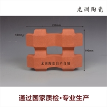 Lawn brick grass brick tic tac toe brick brick clay brick brick dao ban zhuan