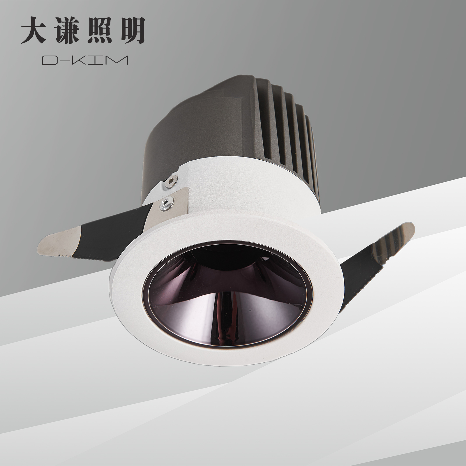 D-KIM economy depth anti-glare spot light See light no light No main light Deep hidden downlight Hotel high color rendering