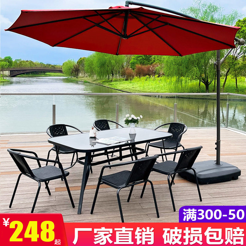 Outdoor table and chair three pieces outdoor open-air garden garden courtyard folding balcony and leisure small tables and chairs