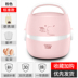 hộp cơm cắm điện unold Hộp cơm trưa điện nhỏ có thể được cắm trong hệ thống sưởi điện và giữ nhiệt tự động nấu cơm nóng bằng nồi cơm điện nhân viên văn phòng 1 người 2 người - Hộp cơm điện sưởi ấm hộp ủ cơm điện Hộp cơm điện sưởi ấm
