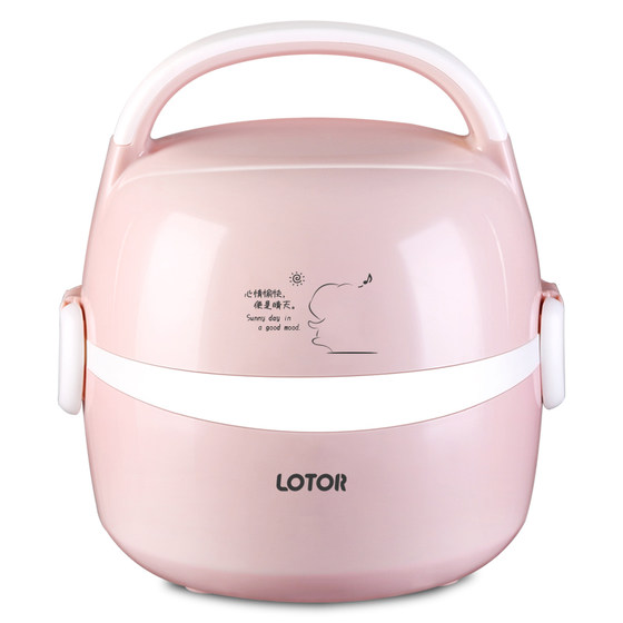 Little raccoon electric heating lunch box can be plugged into the electric heating pot to keep warm, automatically heat the food artifact, steam and cook with a rice cooker for office workers