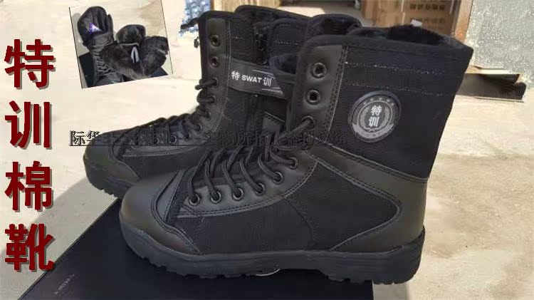 Bottes militaires pour homme en toile - Ref 1398347 Image 19