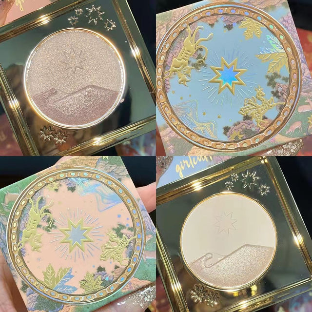 Girlcult Mountain and Sea Wonder Highlighter Glitter Diamond Embossed Face Brightener: Zhaoyao Shan, Santan Shan, Parrot Island