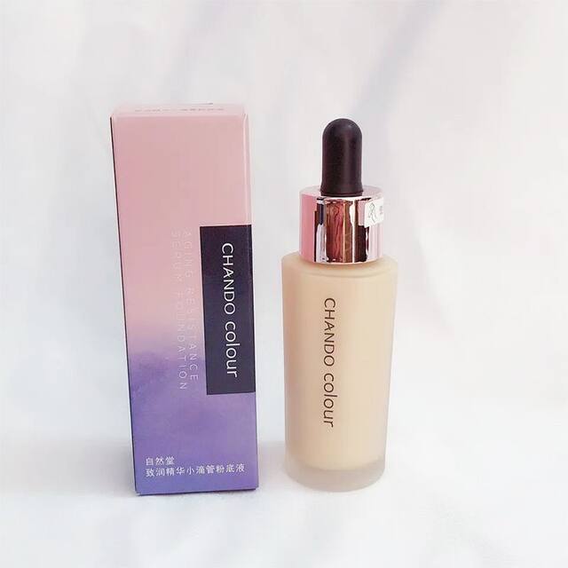 Chando Moisturizing Essence Small Dropper Foundation 30ml Essence Skin Nourishing, Soothing, Moisturizing and Beautifying (Scratch Code Included)