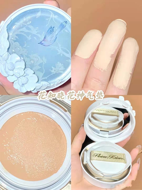 Flower Knows Flower God Cushion Foundation Moisturizing and Nourishing Creamy Skin Water Glow Concealer Nourishing Oil Control Cushion Refillable