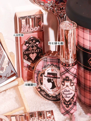 Акриловая база под макияж, подарочная коробка, крем для губ, тени для век, полный комплект