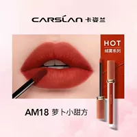 AM18# Рецепт сладкого редиса (обычный вариант)