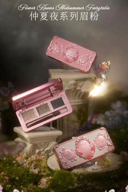 Flower Knows Midsummer Night Series Eyebrow Powder, Three Colors in One Palette, Multi-Purpose, Long-Lasting