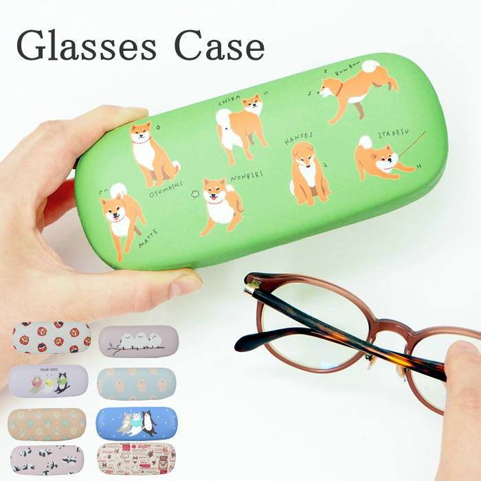 New Japanese Cute White Cat Taachan Bulldog Cat Shiba Inu Frame Myopia Glasses Case Giant Panda New Japanese Cute White Cat Taachan Bulldog Cat Shiba Inu Frame Myopia Glasses Case Giant Panda