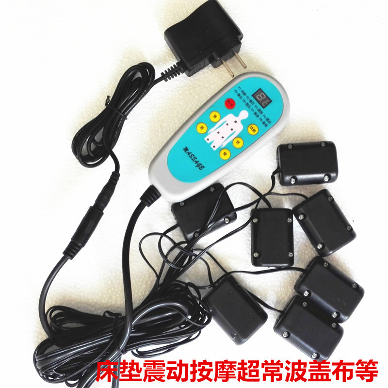 Jade heating mattress germanium-stone heating mattress Entrust Marlene Mattresses Additional Accessories Extra-long Wave Shake Massage Geb