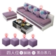 Đơn giản và hiện đại sofa vải căn hộ nhỏ đồ nội thất phòng khách kết hợp của ba-bit sẵn sàng sofa Pibu thể tháo rời và rửa được - Ghế sô pha