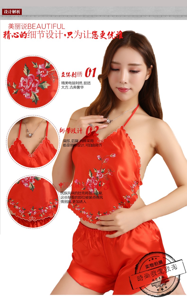 Tạp dề phụ nữ sexy người lớn bộ cung điện tạp dề dây đai đồ lót túi màu đỏ gió quốc gia cổ điển cám dỗ đồ ngủ