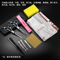 10 наборов обновленных моделей