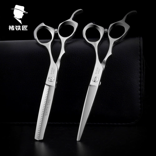 Ручка для ушей, машинка для стрижки волос, ножницы, комплект, челка