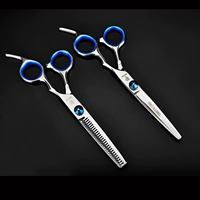 Модернизированная модель