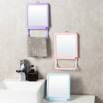 Mirror hook hanging makeup mirror desktop bathroom toilet mirror integrated wall towel hanging mirror wall hanging