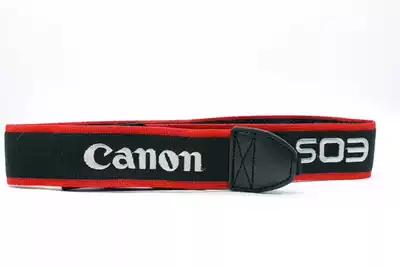 Negative single-eye universal baby bag