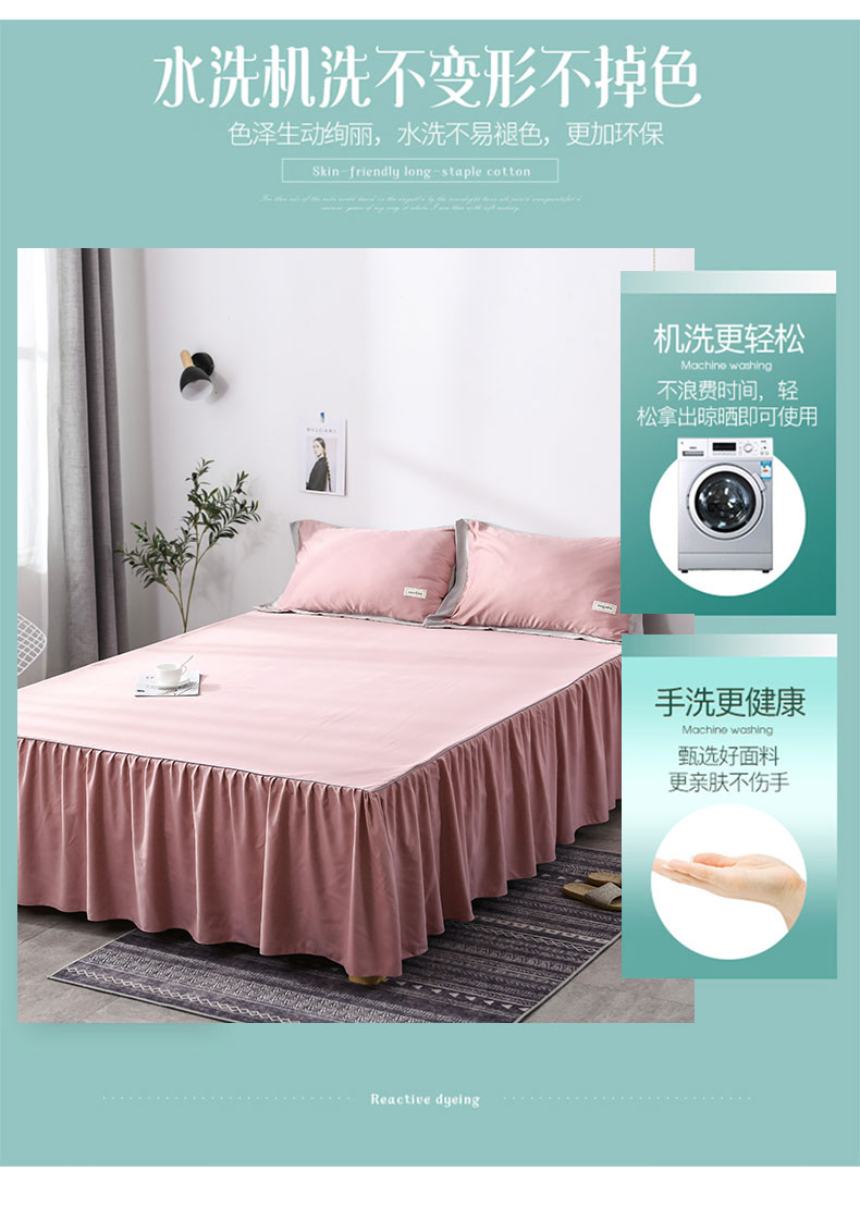 Rửa Tencel giường váy ba mảnh bìa mùa hè mát mẻ giường ngủ bìa trượt nắp bảo vệ 1,5m / 1,8 Mi lanh váy - Váy Petti ga giường viền ren