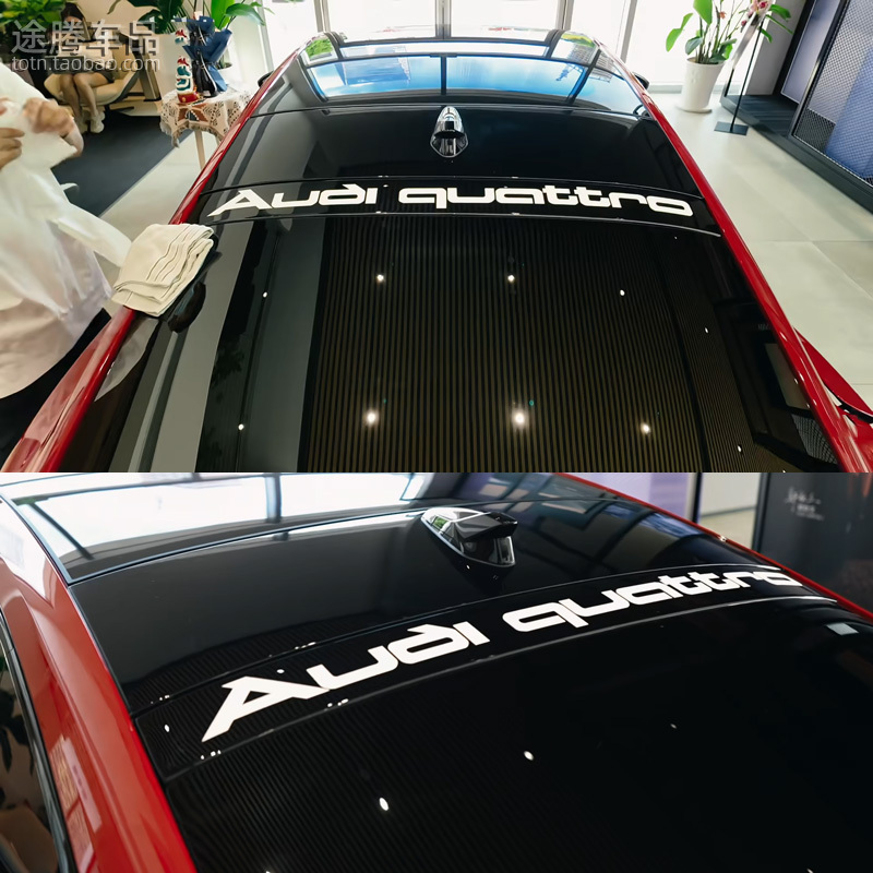 Suitable for Audi A5L Sportback Rear Bumper Sticker with Audi Quattro Four-Wheel Drive Logo, Front and Rear Bumper Decorative Stickers Suitable for Audi A5L Sportback Rear Bumper Sticker with Audi Quattro Four-Wheel Drive Logo, Front and Rear Bumper Decorative Stickers