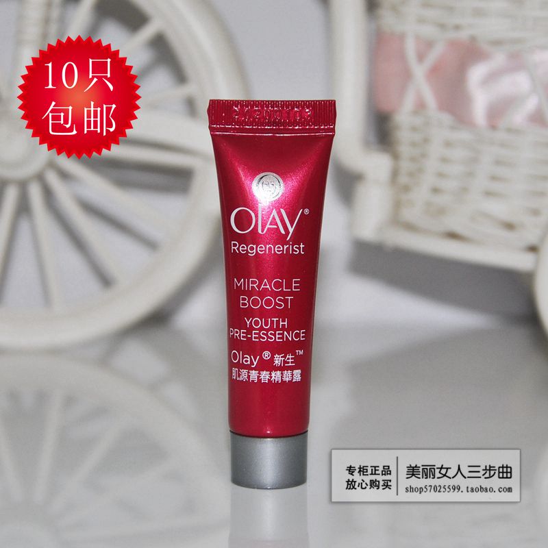Olay Newborn Nhựa Miracle Empowering Muscle Base 7ml Firming Anti-Wrinkle Nhỏ Red Chai Facial Essence serum trắng da