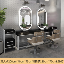 Net red hair salon hairdressing mirror barber shop double-sided mirror with light retro solid wood makeup dedicated single-sided vanity mirror