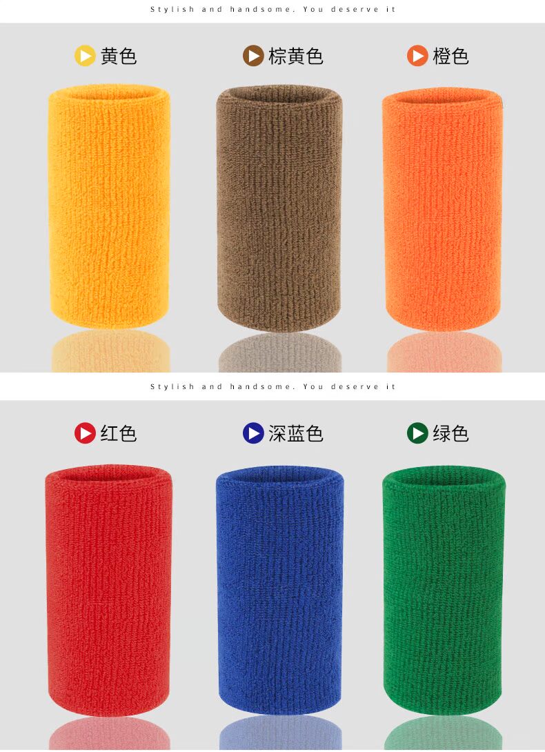 Thể dục thể thao Bracers Bóng rổ nam Lau cầu lông thoáng khí Tay dài cổ tay Nữ đan quần vợt Thể thao Thiết bị bảo vệ - Dụng cụ thể thao băng cố định khớp gối